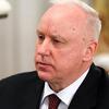 Бастрыкин обвинил инсайдеров в обвале рубля