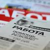 Безработицу остановит смена ориентиров