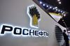 Азия открыта. «Роснефть» выходит на один из самых перспективных рынков