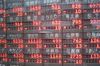 Индекс Nikkei 225 вырос до максимального за 17 лет значения