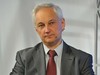 Кадровые перестановки. Глава МЭР Белоусов уходит от Медведева к Путину