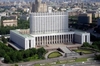 СМИ: российские чиновники хотят получать больше депутатов