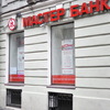 Деньги из "Мастер-банка" выводили через уборщиц