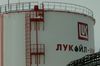 «ЛУКОЙЛ» инвестировал более $4 млрд в разработку месторождения в Ираке