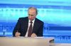 Путин: рассчитываю, что правительству и ЦБ удастся сдержать рост цен