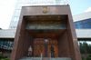 СМИ: отделение Нацбанка Украины в Крыму уничтожило 48 млн гривен 