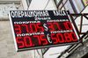 Продолжится ли падение рубля в ноябре? Прогнозы аналитиков