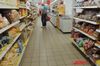 Годовая инфляция в России превысила 16%