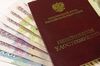 В чем суть инициативы о создании Пенсионного кодекса РФ?