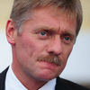 Песков прокомментировал уход GM из России
