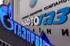 Минэнерго Украины заявило, что пока нет нужды покупать газ у «Газпрома»