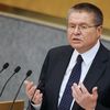 Москва может смягчить санкции для Афин