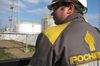 «Роснефть» заинтересована в расширении сотрудничества с Египтом