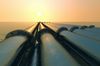 Скидка на газ для Украины не подлежит корректировке — Новак