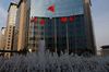 Китайский магнат хочет продавать в России отпечатанные на 3D-принтере дома