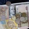 Страсти по украинскому дефолту разгораются