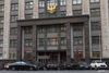 Зарплаты депутатов Госдумы в 2016 году будут сокращены на 1,7%