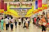 Товары из Украины и Турции, ввезенные в РФ до 1 января, уничтожать не будут