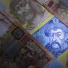 Гривна пошла вразнос 