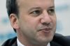 Дворкович рассказал о поддержке отраслей в рамках антикризисного плана