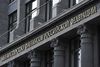 Минфин РФ предрек застой экономики в случае отсутствия реформ