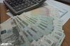 Центробанк ожидает 15-процентного роста вкладов населения в 2016 году