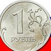 Рубль окрепнет после сбыта "Башнефти"