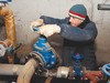 Управа на управляющую