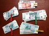 Вместо КАСКО — «чёрный нал»? Как страховщики зарабатывают на «отмывании» денег