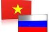 Таможенный союз и Вьетнам могут создать зону свободной торговли