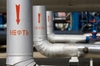 Россия отменила для Армении экспортные пошлины на нефть, газ и алмазы