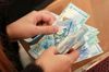 Деньги стали товаром. Судьба монет и купюр, выпущенных к Олимпиаде