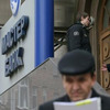 В "Мастер-банке" пропали деньги VIP-клиентов