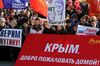 Экономическое чудо или провал? Что получит Россия от присоединения Крыма