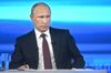 Путин: требование к Киеву заплатить за российский газ не связано с выборами