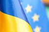В Брюсселе подпишут меморандум о выделении 13 мая Украине 1 млрд
