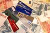 ГД не поддержит отсрочку платежа для Visa и MasterCard — Кашин