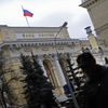 ЦБ планирует ограничить систему страхования вкладов