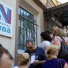 Приостановлена лицензия страховщика "Невы"