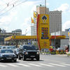 "Роснефть" хочет оспорить санкции