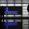 "Газпром" продлил договор с Молдавией