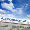 Рейтинг IATA: у "Аэрофлота" самые довольные пассажиры