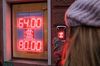 Курсовая работа. Как нестабильный рубль изменил жизнь иностранцев в России