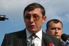 Луценко: допсбор на импорт из РФ начнет применяться сразу
