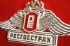 Центробанк РФ ограничил действие лицензии «Росгосстраха» на ОСАГО
