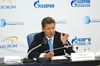 Миллер: Украина не обращалась за скидкой на газ