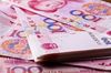 МВФ: Китай может прийти к плавающему курсу юаня через два-три года