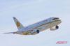 Иран не будет закупать самолеты Sukhoi Superjet - СМИ