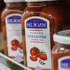 Москва грозит Киеву продуктовым эмбарго