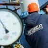 Украина радикально повысила тариф на транзит газа из России